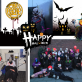 Halloweenfeest